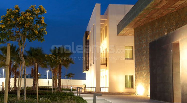 US embassy limestone cladding and coverings