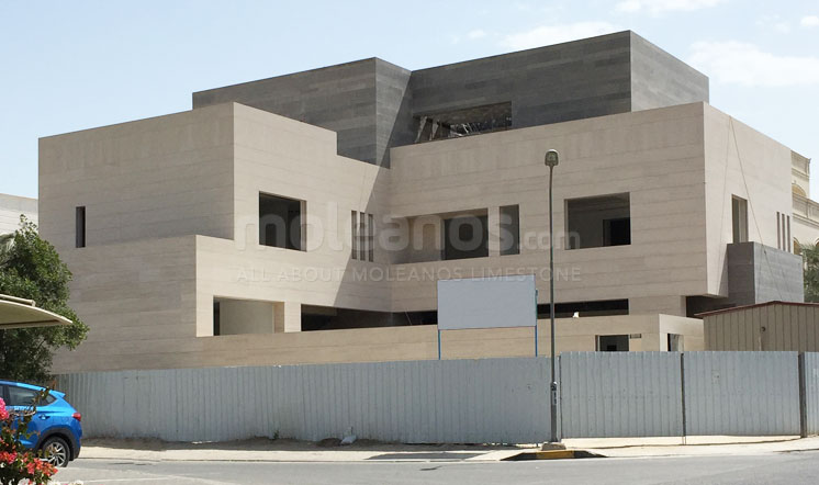 Beige limestone cladding